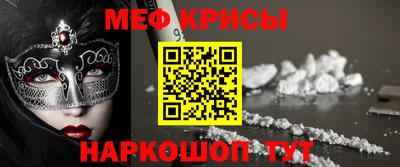 соль ск Изобильный