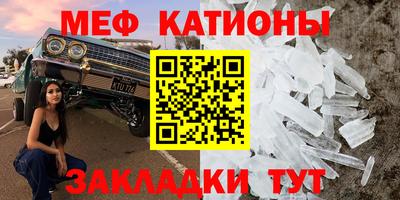 соль ск Изобильный