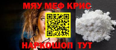 соль ск Изобильный