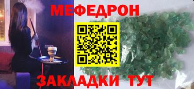 соль ск Изобильный