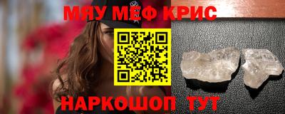 mdma Ирбит