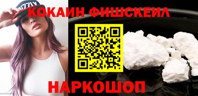 mdma Ирбит