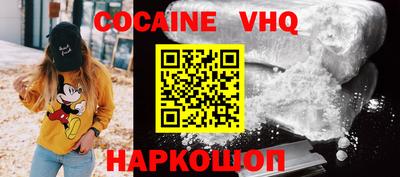 mdma Ирбит