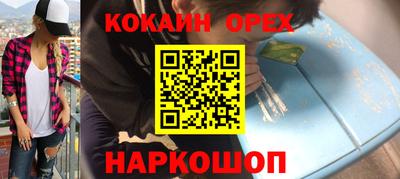 mdma Ирбит