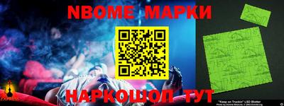 mdma Ирбит