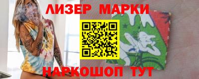 твердый Лениногорск