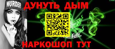 mdma Ирбит