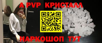 mdma Ирбит
