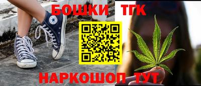 соль ск Изобильный
