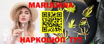 альфа пвп Ипатово
