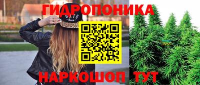 mdma Ирбит