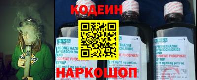 mdma Ирбит