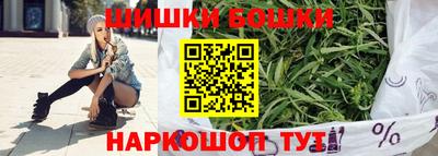 альфа пвп Ипатово