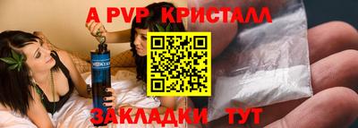 mdma Ирбит