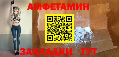 mdma Ирбит
