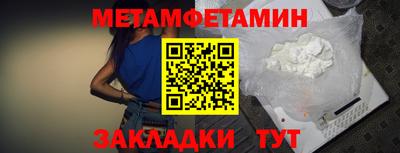 соль ск Изобильный