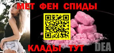 соль ск Изобильный