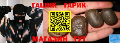 соль ск Изобильный