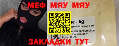 mdma Ирбит